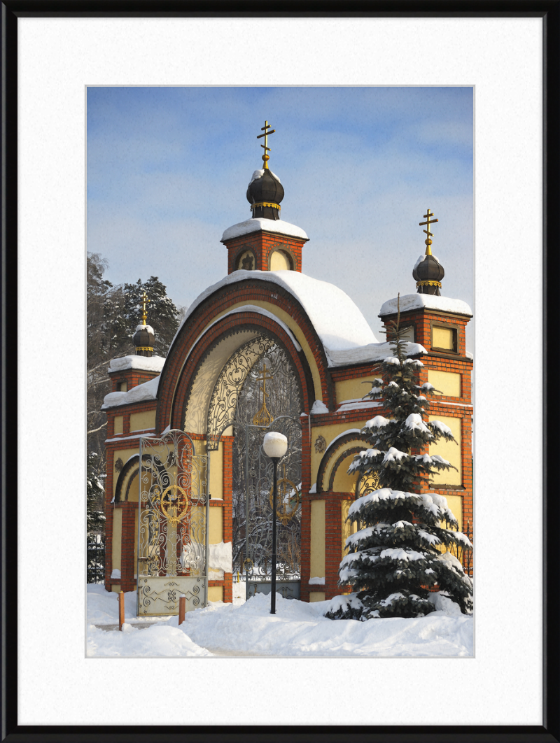 Gate to the Peter and Paul Church near Moscow - Great Pictures Framed