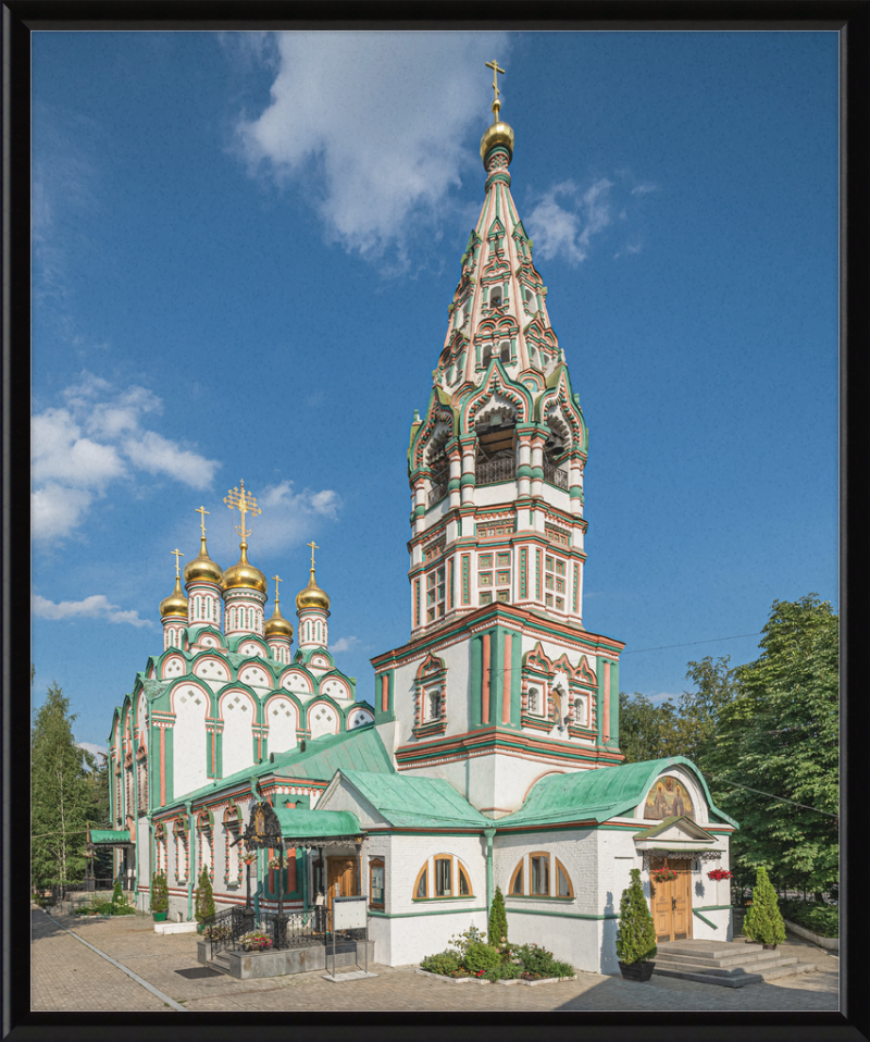 Church of St. Nicholas - Great Pictures Framed