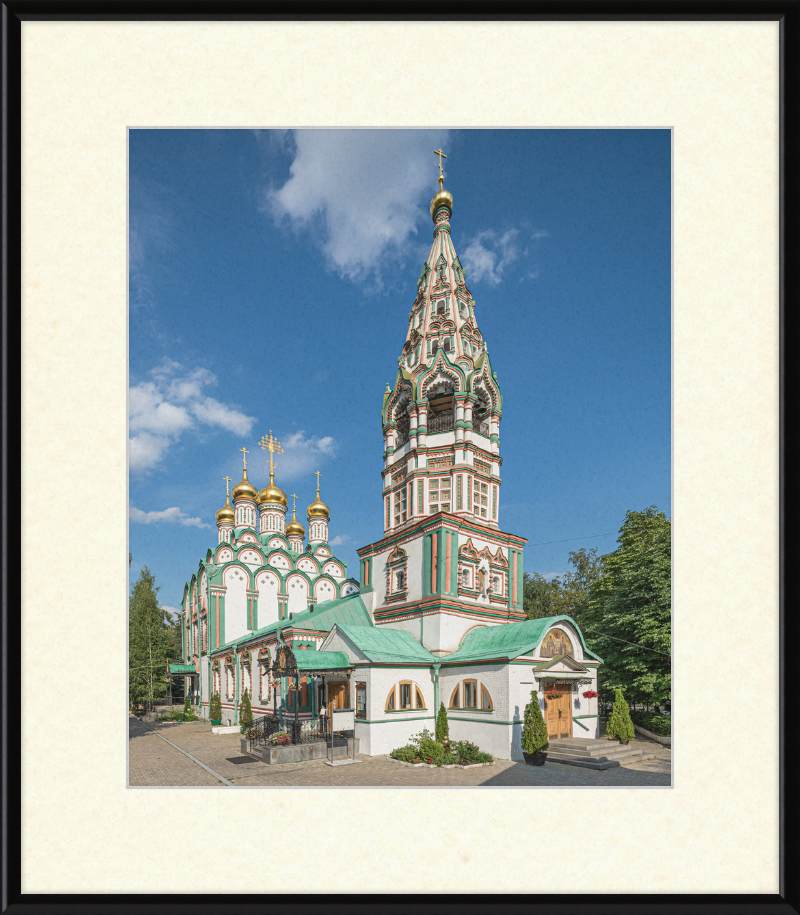 Church of St. Nicholas - Great Pictures Framed