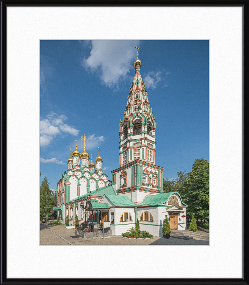 Church of St. Nicholas - Great Pictures Framed