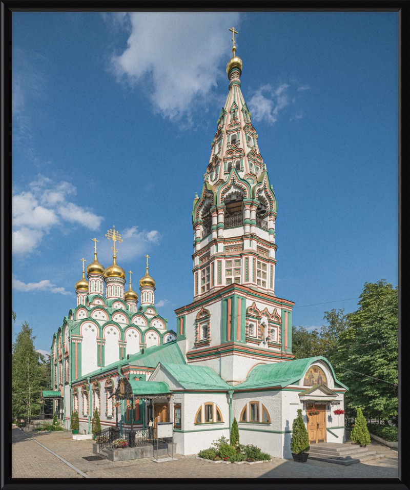 Church of St. Nicholas - Great Pictures Framed