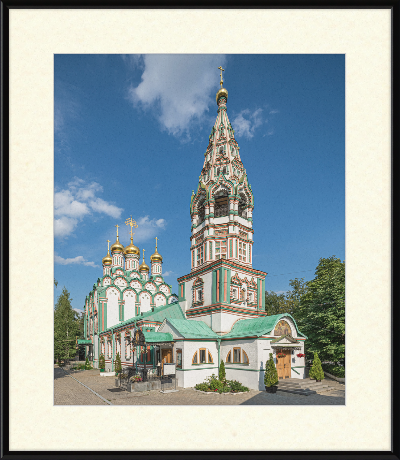 Church of St. Nicholas - Great Pictures Framed