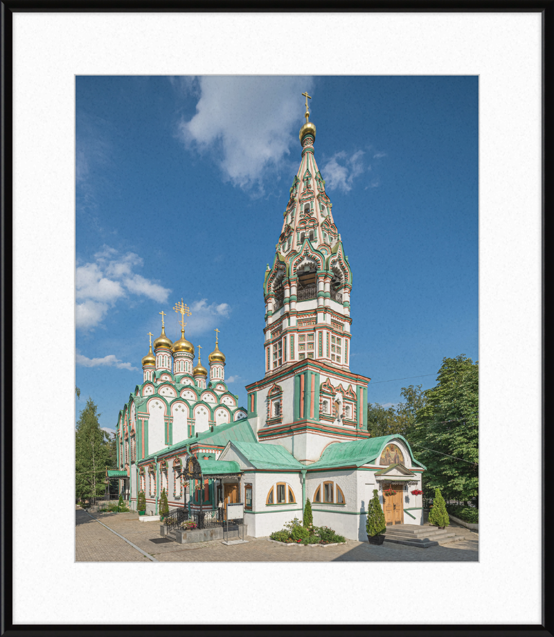 Church of St. Nicholas - Great Pictures Framed