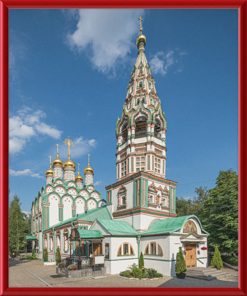 Church of St. Nicholas - Great Pictures Framed