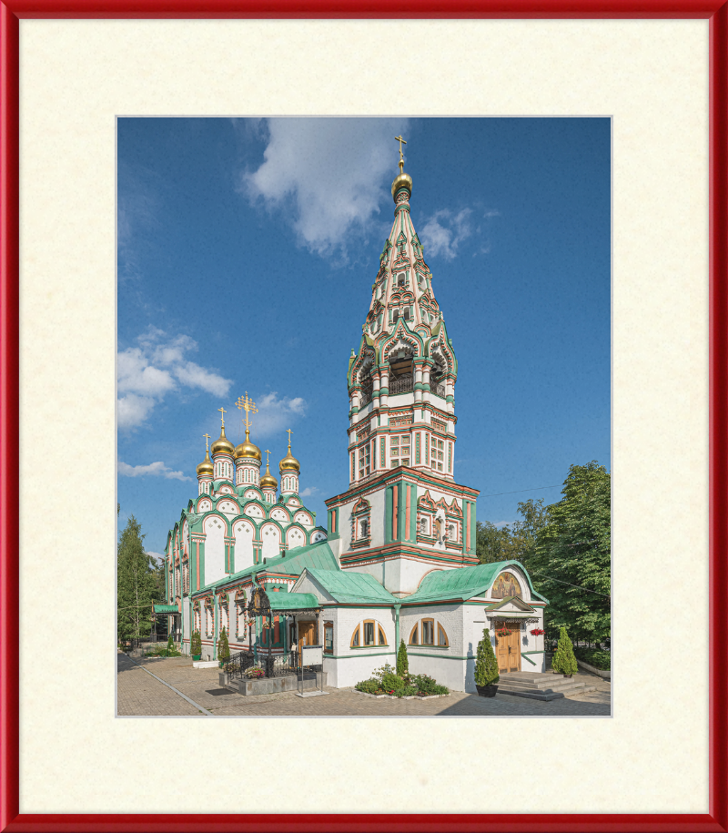 Church of St. Nicholas - Great Pictures Framed