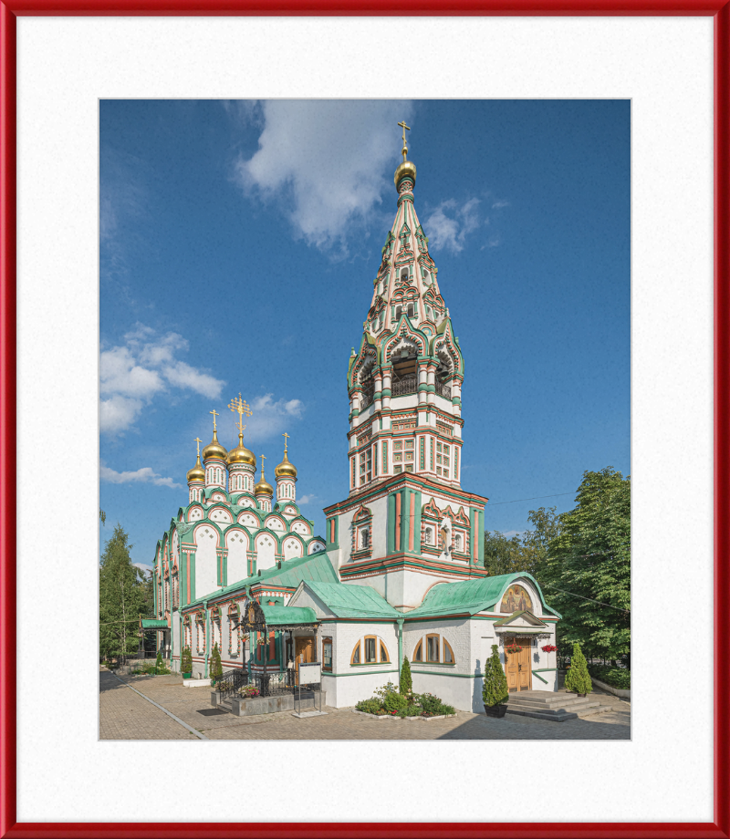 Church of St. Nicholas - Great Pictures Framed