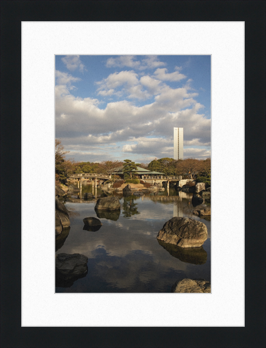 Japanese garden pond at Daisen Park in Sakai - Great Pictures Framed