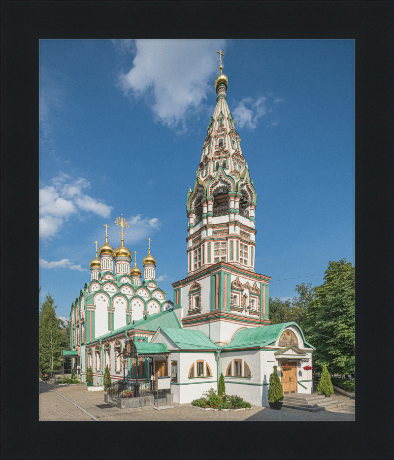 Church of St. Nicholas - Great Pictures Framed