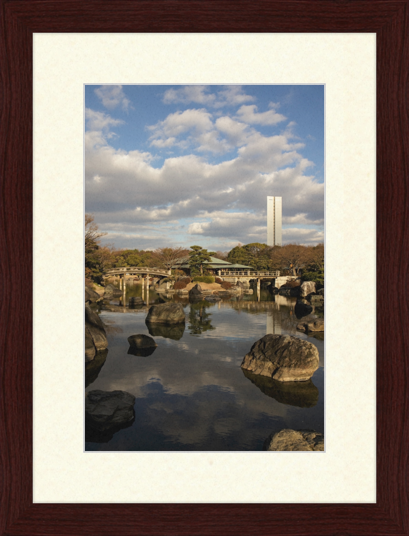 Japanese garden pond at Daisen Park in Sakai - Great Pictures Framed