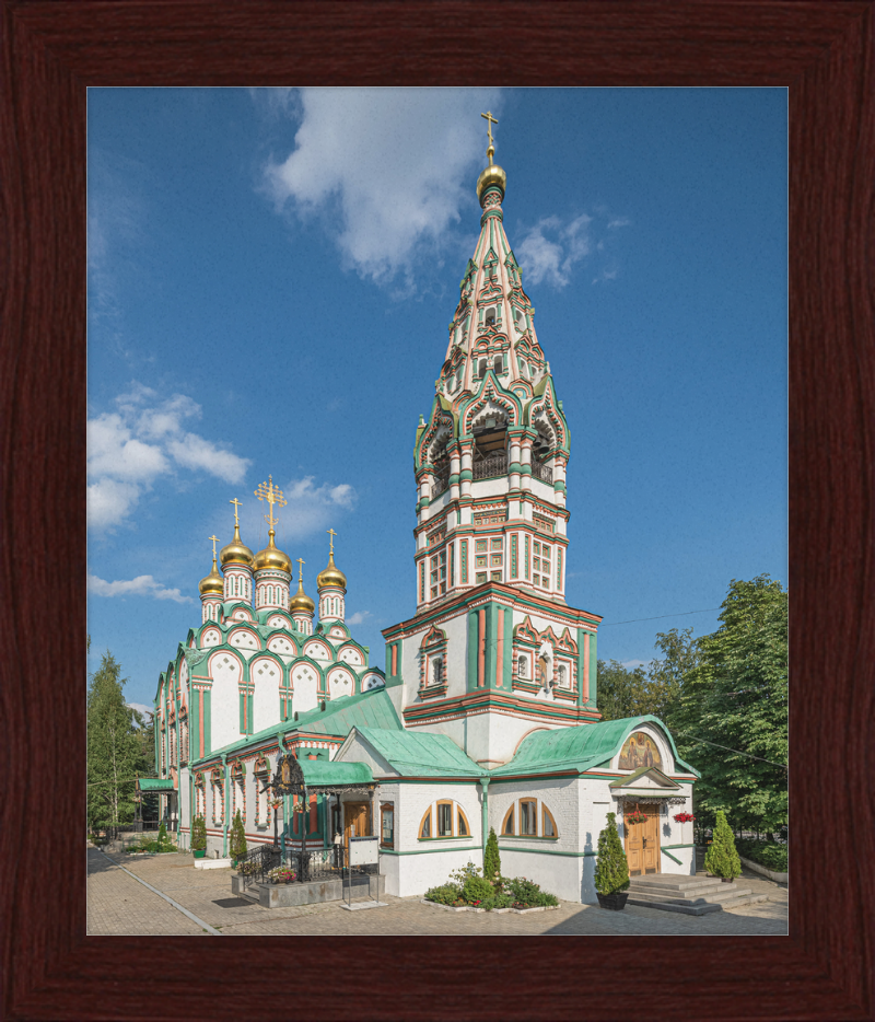 Church of St. Nicholas - Great Pictures Framed