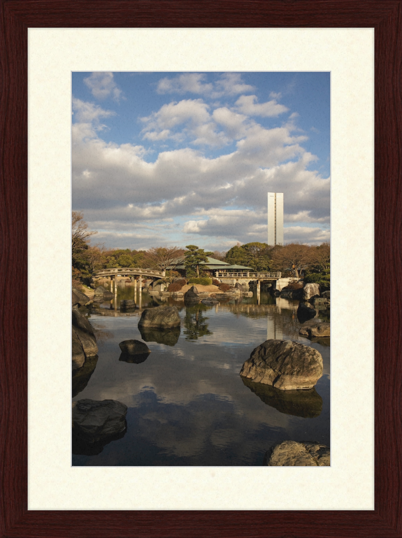Japanese garden pond at Daisen Park in Sakai - Great Pictures Framed