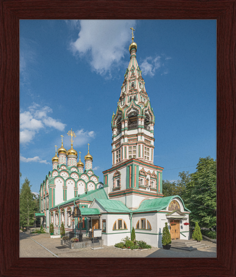 Church of St. Nicholas - Great Pictures Framed