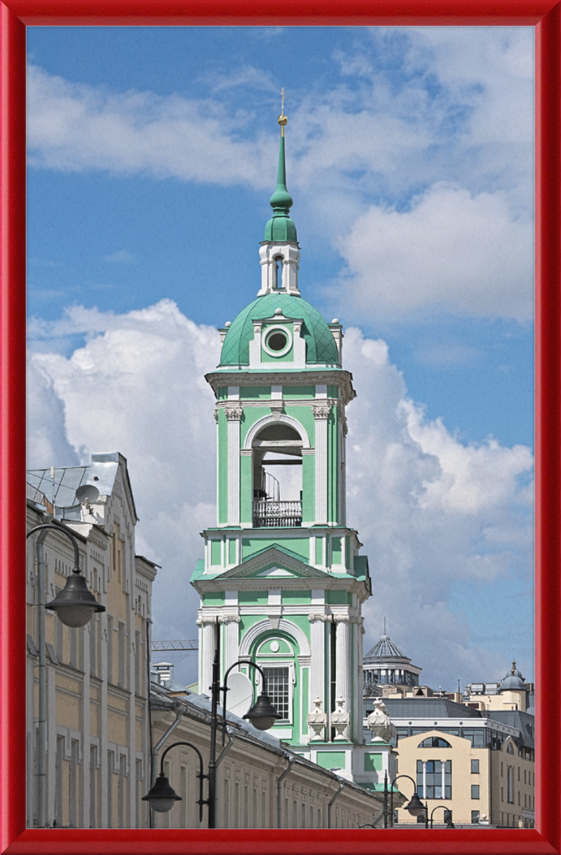 Bell Tower of Church of Beheading of John the Baptist in Moscow - Great Pictures Framed