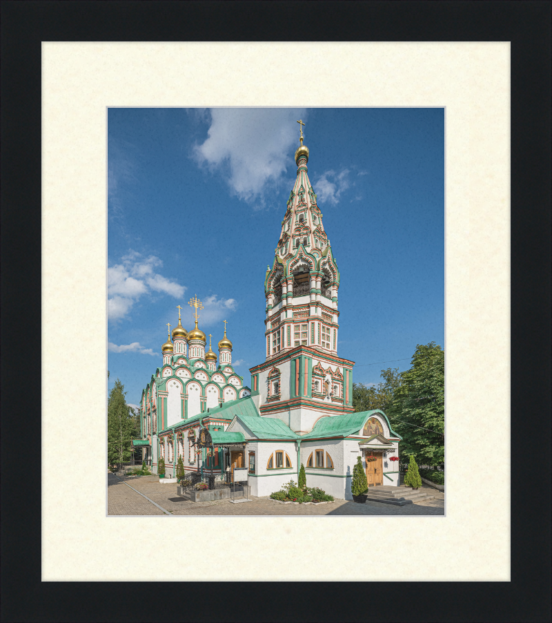 Church of St. Nicholas - Great Pictures Framed