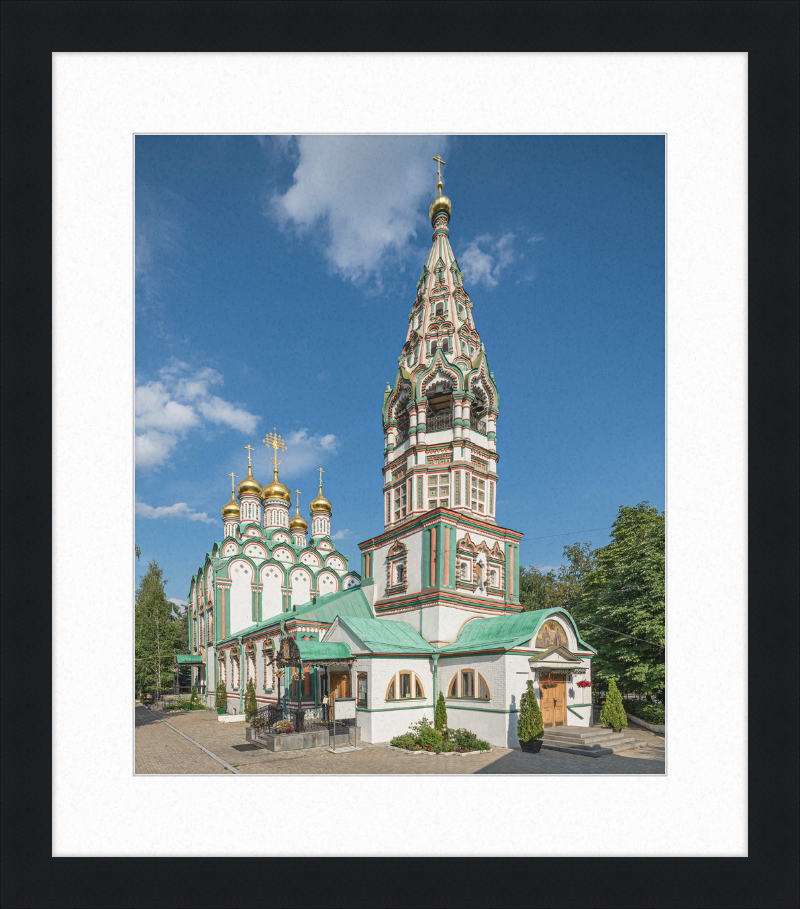 Church of St. Nicholas - Great Pictures Framed