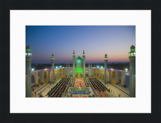 Mohammad Helal Ali امامزاده هلال ابن علی 04 - Great Pictures Framed
